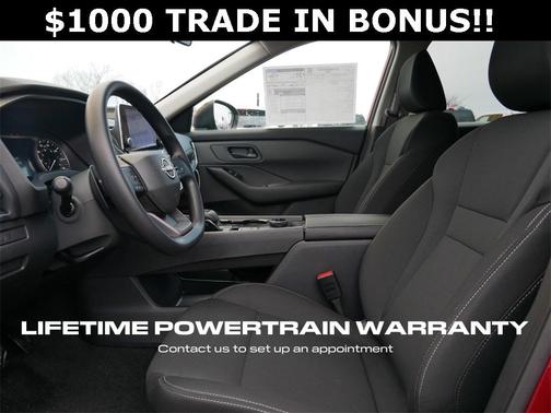 2025 Nissan Rogue S