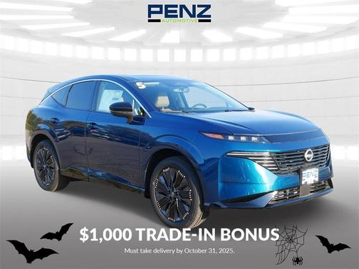 2025 Nissan Murano Platinum