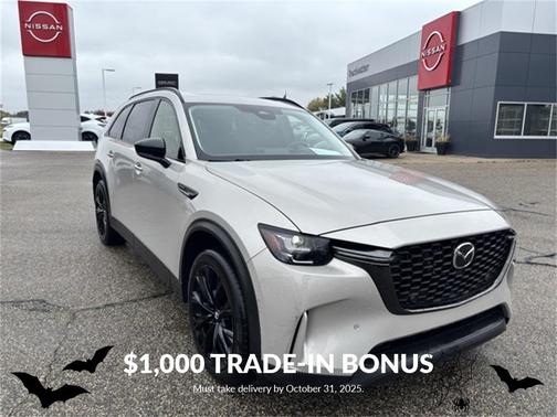 2025 Mazda CX-90 Premium