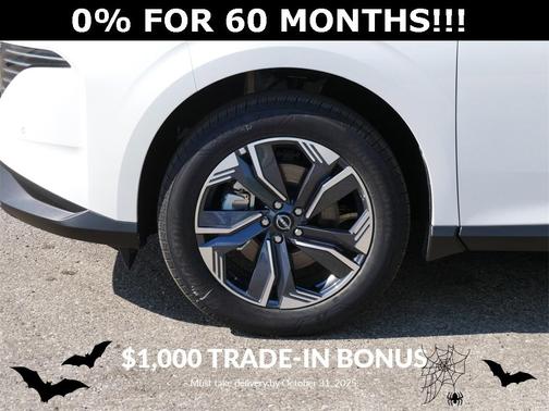 2025 Nissan Murano SL