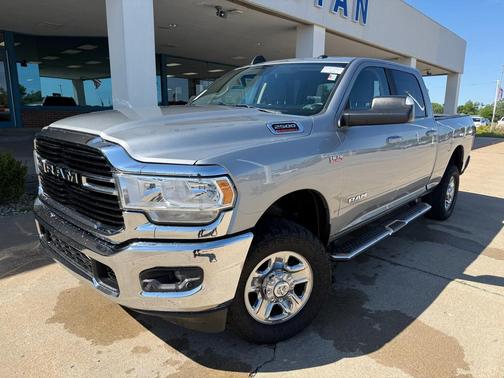 Billet Silver Metallic Clearcoat 2020 RAM 2500 Big Horn
