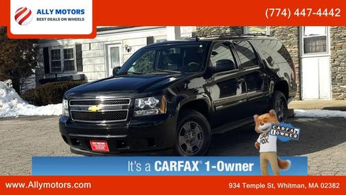 2013 Chevrolet Suburban 1500 LS