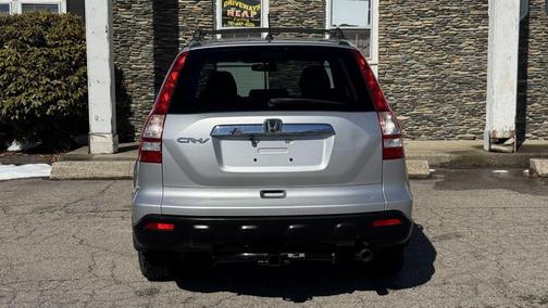 2009 Honda CR-V EX