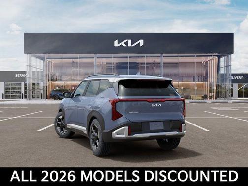 Pale Gray 2027 Kia Seltos EX