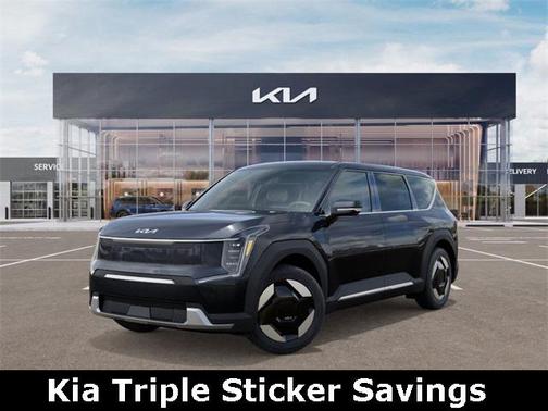 2026 Kia EV9 Light Short Range