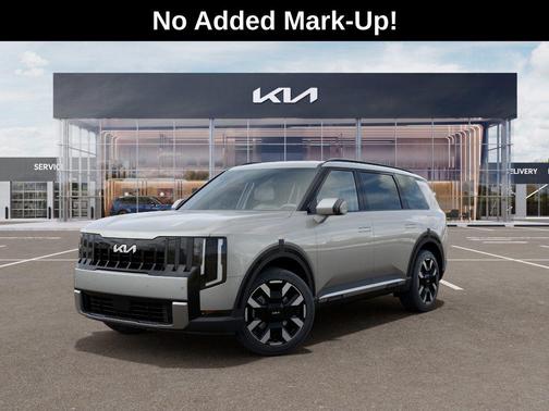 Ivory Silver 2027 Kia Telluride S
