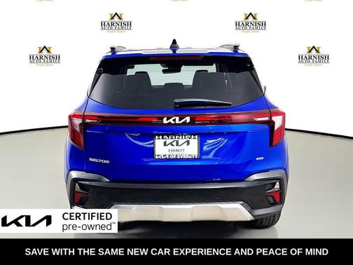 Neptune Blue 2024 Kia Seltos S