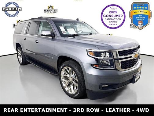 2020 Chevrolet Suburban LT