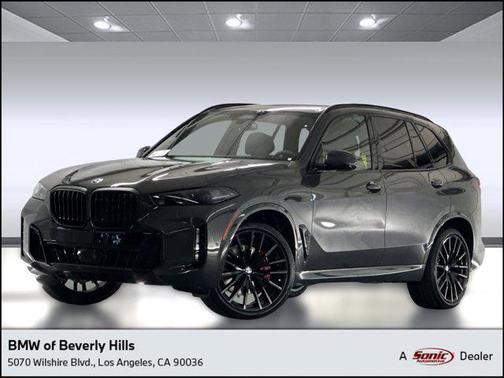 2026 BMW X5 sDrive40i