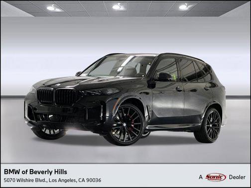 2026 BMW X5 sDrive40i