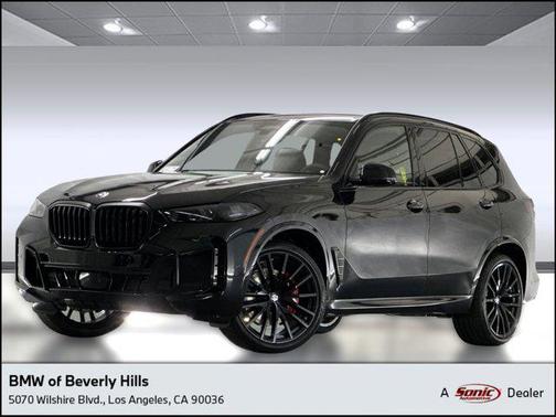 2026 BMW X5 sDrive40i