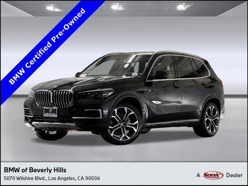 2023 BMW X5 xDrive40i