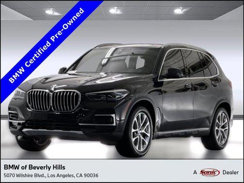 2023 BMW X5 sDrive40i