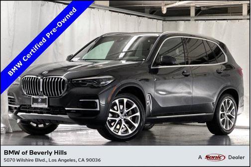 2023 BMW X5 sDrive40i