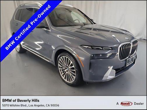 2023 BMW X7 xDrive40i