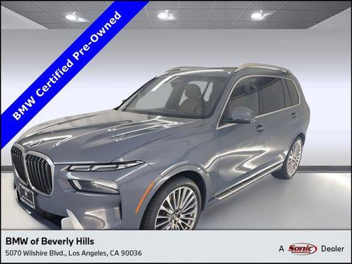 2023 BMW X7 xDrive40i