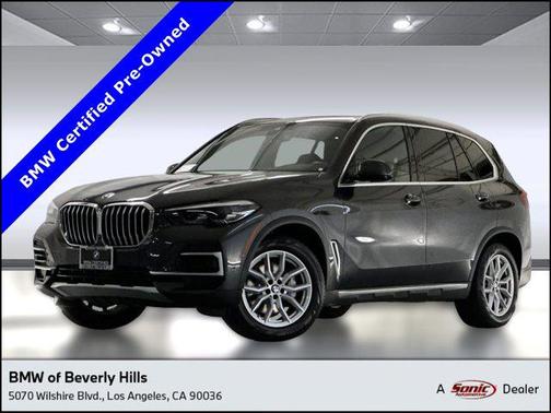 2023 BMW X5 sDrive40i