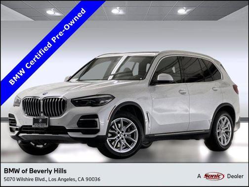 2023 BMW X5 sDrive40i