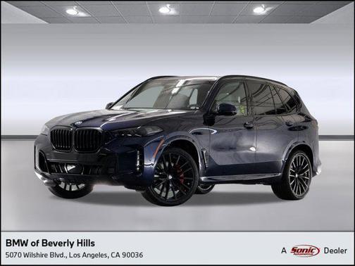 2026 BMW X5 sDrive40i