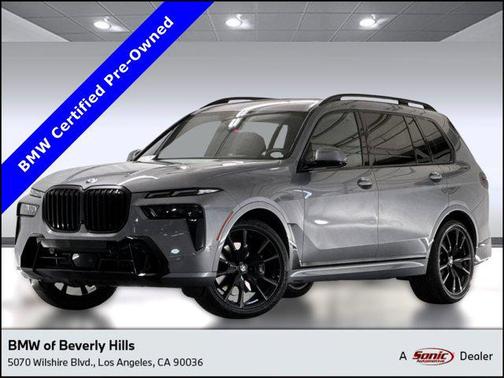 2023 BMW X7 xDrive40i