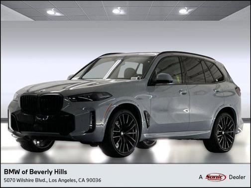 2026 BMW X5 sDrive40i
