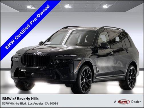 2023 BMW X7 xDrive40i