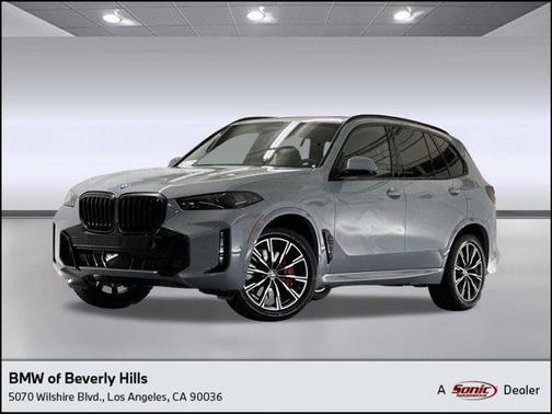 2026 BMW X5 sDrive40i