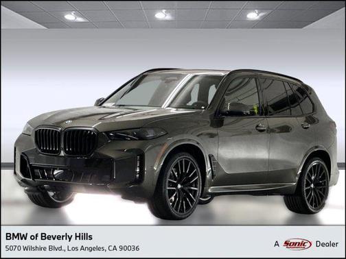 2026 BMW X5 sDrive40i