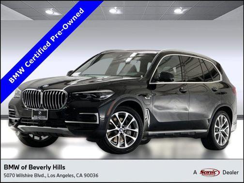 2023 BMW X5 PHEV xDrive45e