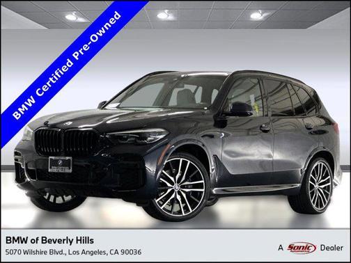 2023 BMW X5 sDrive40i
