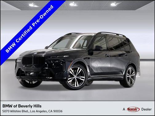 2023 BMW X7 xDrive40i