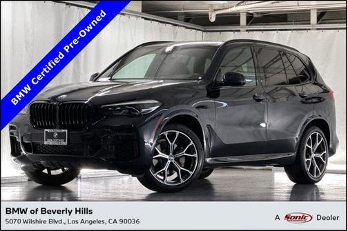2023 BMW X5 sDrive40i