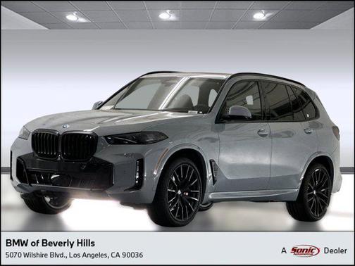 2026 BMW X5 sDrive40i