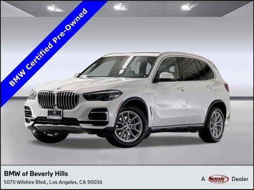 2023 BMW X5 xDrive40i