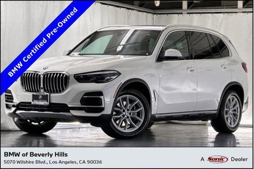 2023 BMW X5 xDrive40i