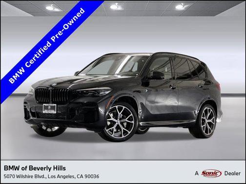 2023 BMW X5 sDrive40i