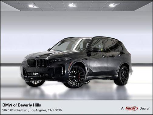2026 BMW X5 sDrive40i