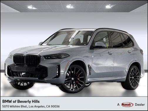 2026 BMW X5 sDrive40i