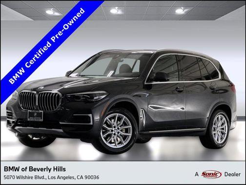 2023 BMW X5 sDrive40i