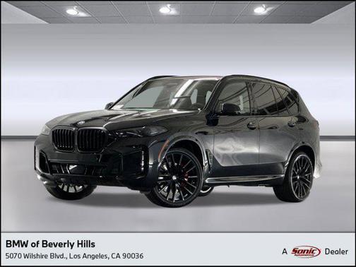 2026 BMW X5 sDrive40i
