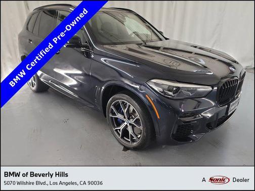 2023 BMW X5 M50i