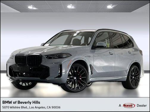 2026 BMW X5 xDrive40i
