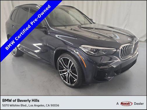 2023 BMW X5 sDrive40i