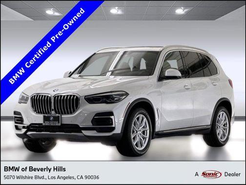 2023 BMW X5 sDrive40i