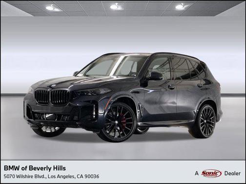 2026 BMW X5 sDrive40i