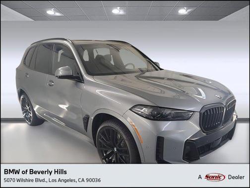 2026 BMW X5 sDrive40i
