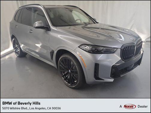 2026 BMW X5 sDrive40i