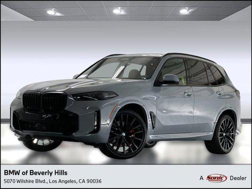 2026 BMW X5 sDrive40i