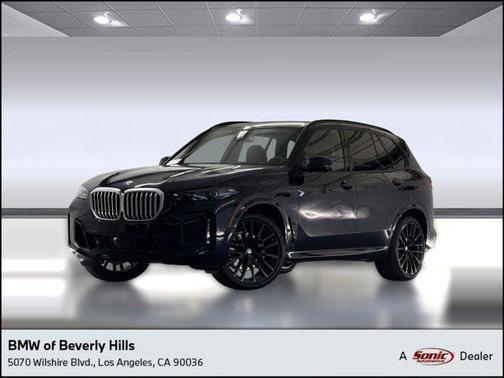2026 BMW X5 xDrive40i