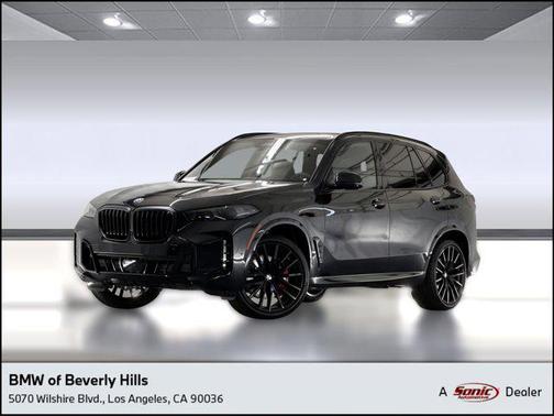 2026 BMW X5 sDrive40i